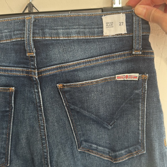 Hudson High Rise Blair Super Skinny Jeans - Picture 10 of 12